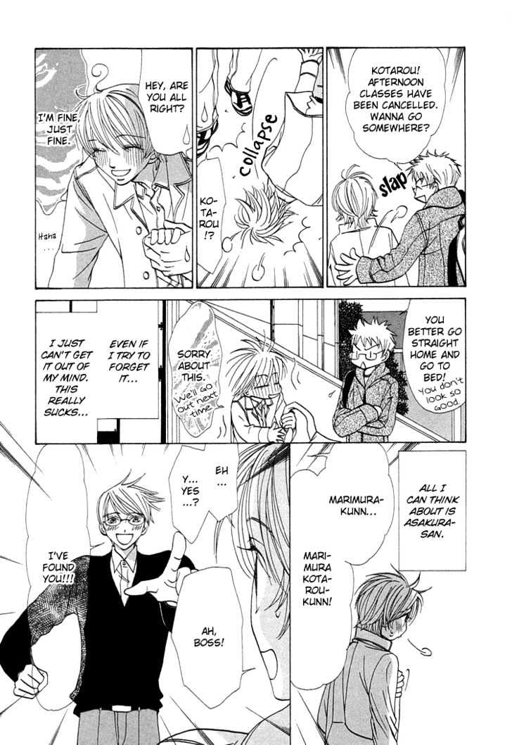 Suteki na Kigawa ga Nakuttemo Chapter 3 page 22 - Chapter 3