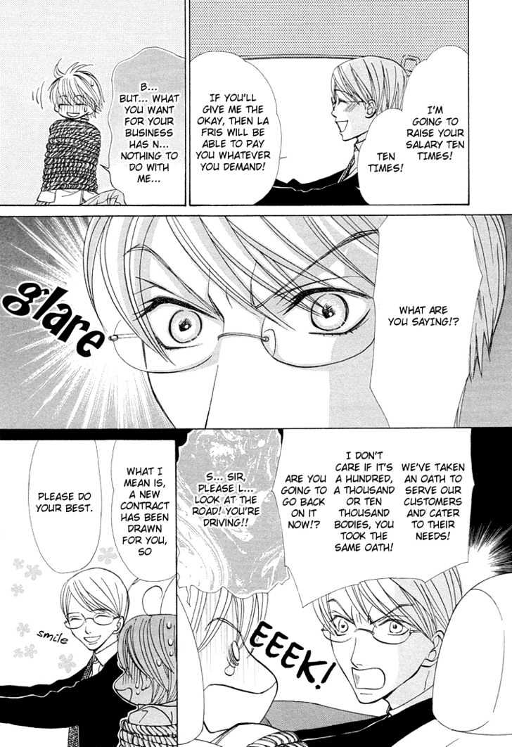 Suteki na Kigawa ga Nakuttemo Chapter 3 page 24 - Chapter 3
