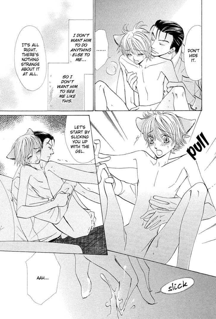 Suteki na Kigawa ga Nakuttemo Chapter 3 page 28 - Chapter 3