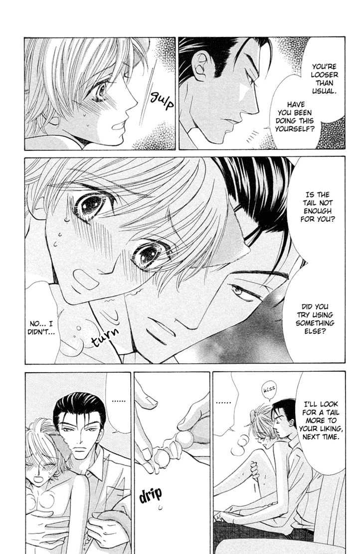 Suteki na Kigawa ga Nakuttemo Chapter 3 page 29 - Chapter 3