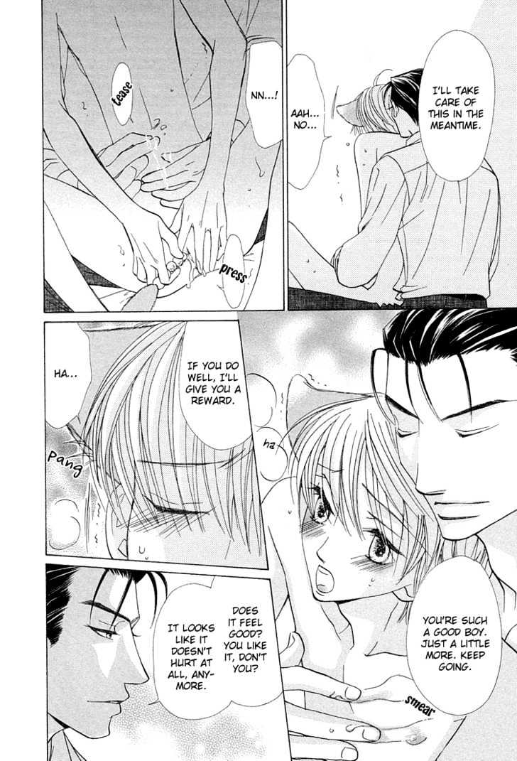 Suteki na Kigawa ga Nakuttemo Chapter 3 page 31 - Chapter 3