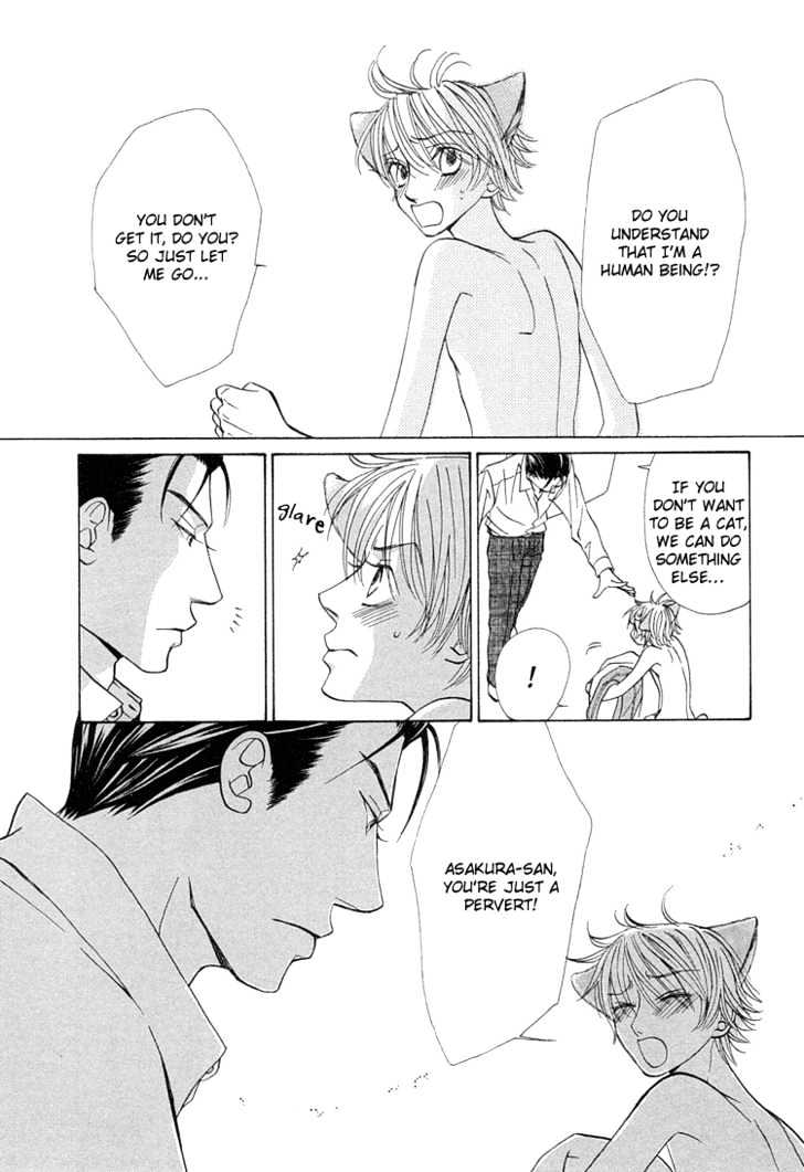 Suteki na Kigawa ga Nakuttemo Chapter 3 page 33 - Chapter 3