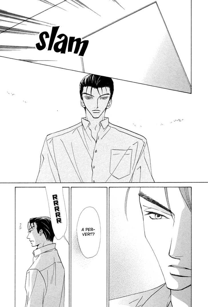 Suteki na Kigawa ga Nakuttemo Chapter 3 page 34 - Chapter 3
