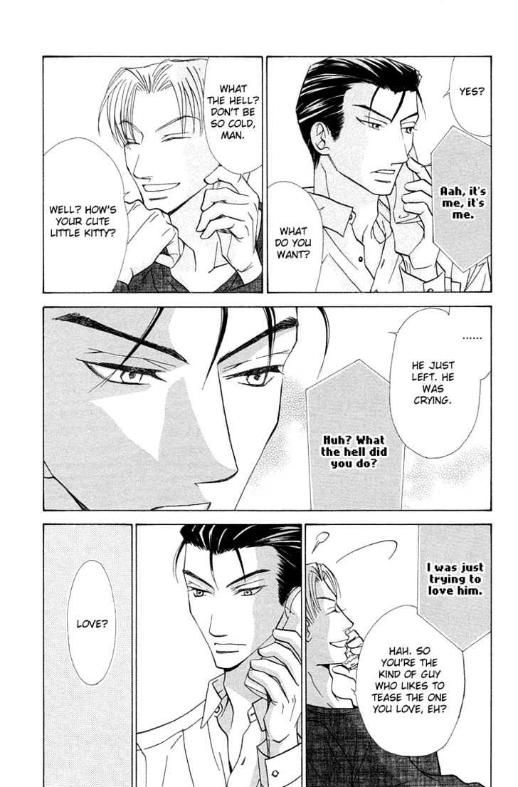 Suteki na Kigawa ga Nakuttemo Chapter 3 page 35 - Chapter 3