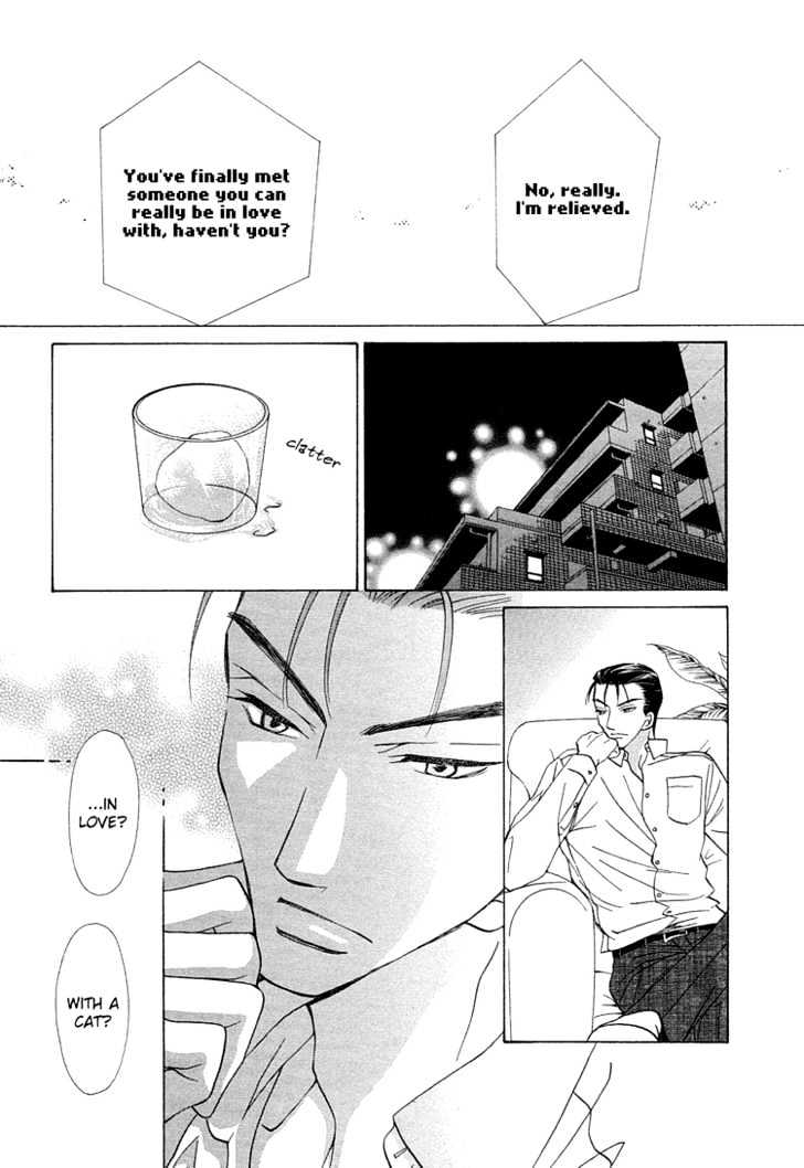 Suteki na Kigawa ga Nakuttemo Chapter 3 page 36 - Chapter 3