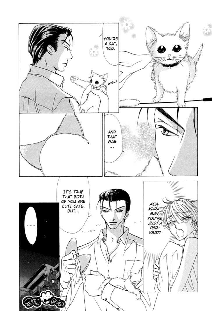 Suteki na Kigawa ga Nakuttemo Chapter 3 page 37 - Chapter 3