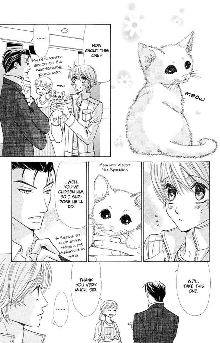 Suteki na Kigawa ga Nakuttemo Chapter 3 page 8 - Chapter 3