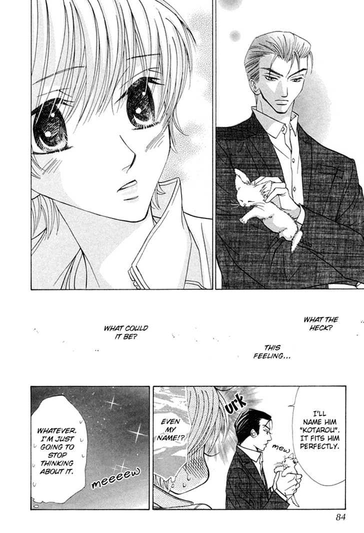 Suteki na Kigawa ga Nakuttemo Chapter 3 page 9 - Chapter 3