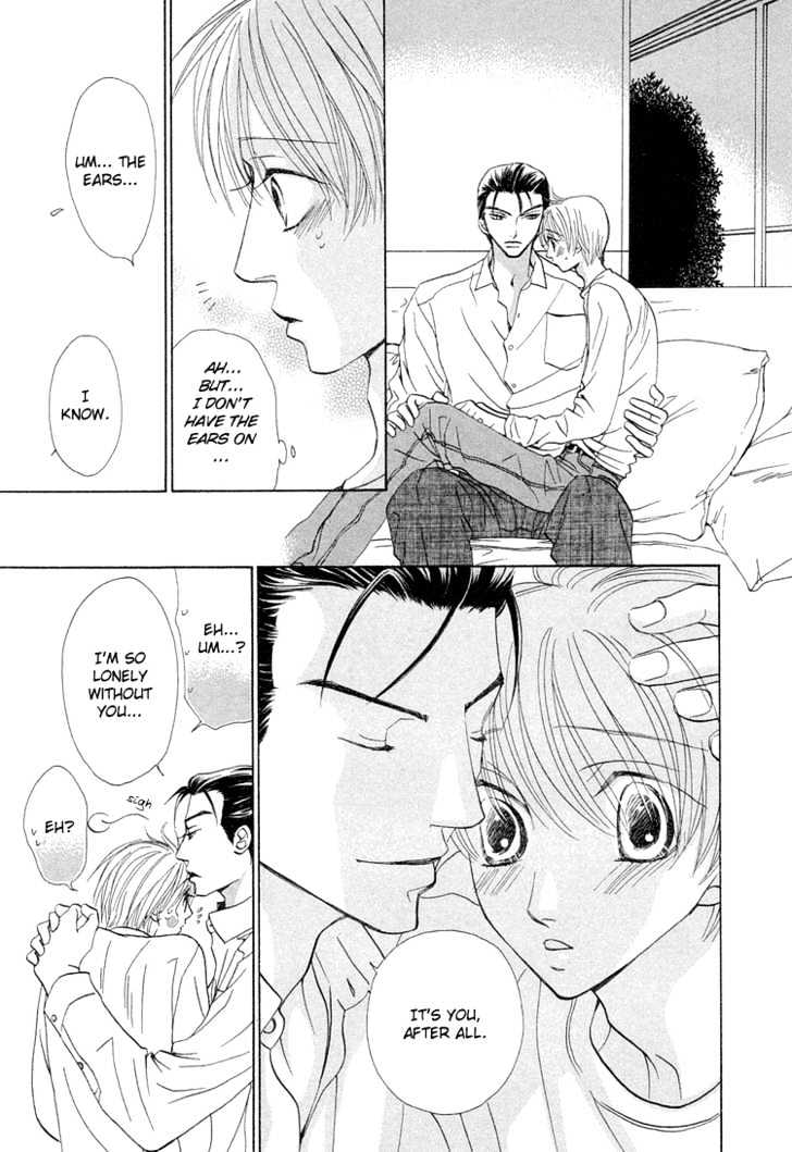 Suteki na Kigawa ga Nakuttemo Chapter 4 page 14 - Chapter 4