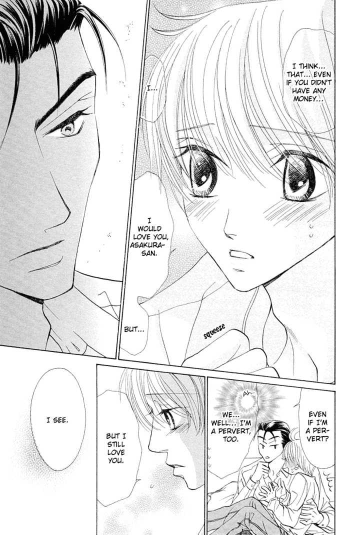 Suteki na Kigawa ga Nakuttemo Chapter 4 page 16 - Chapter 4
