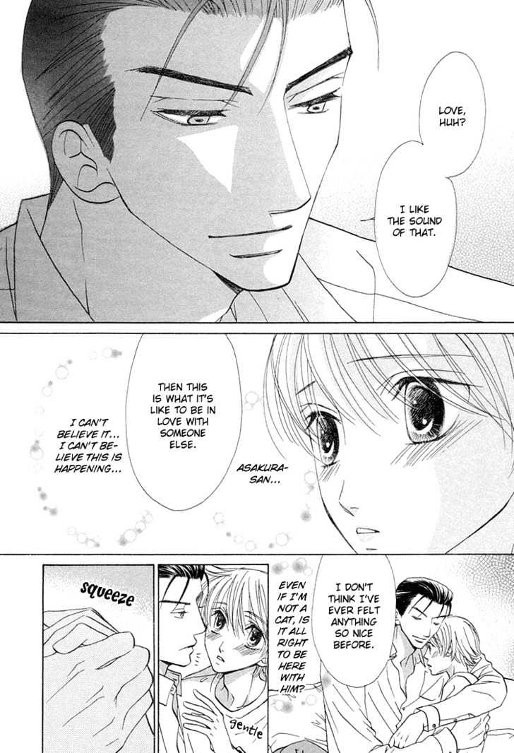Suteki na Kigawa ga Nakuttemo Chapter 4 page 17 - Chapter 4