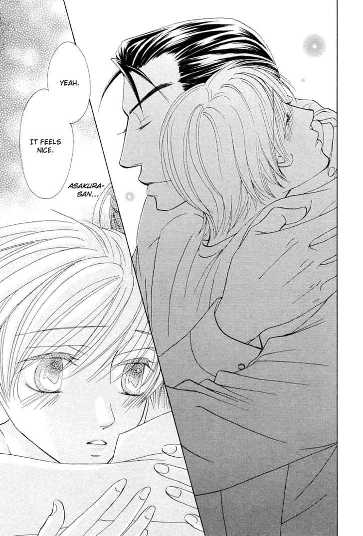 Suteki na Kigawa ga Nakuttemo Chapter 4 page 18 - Chapter 4