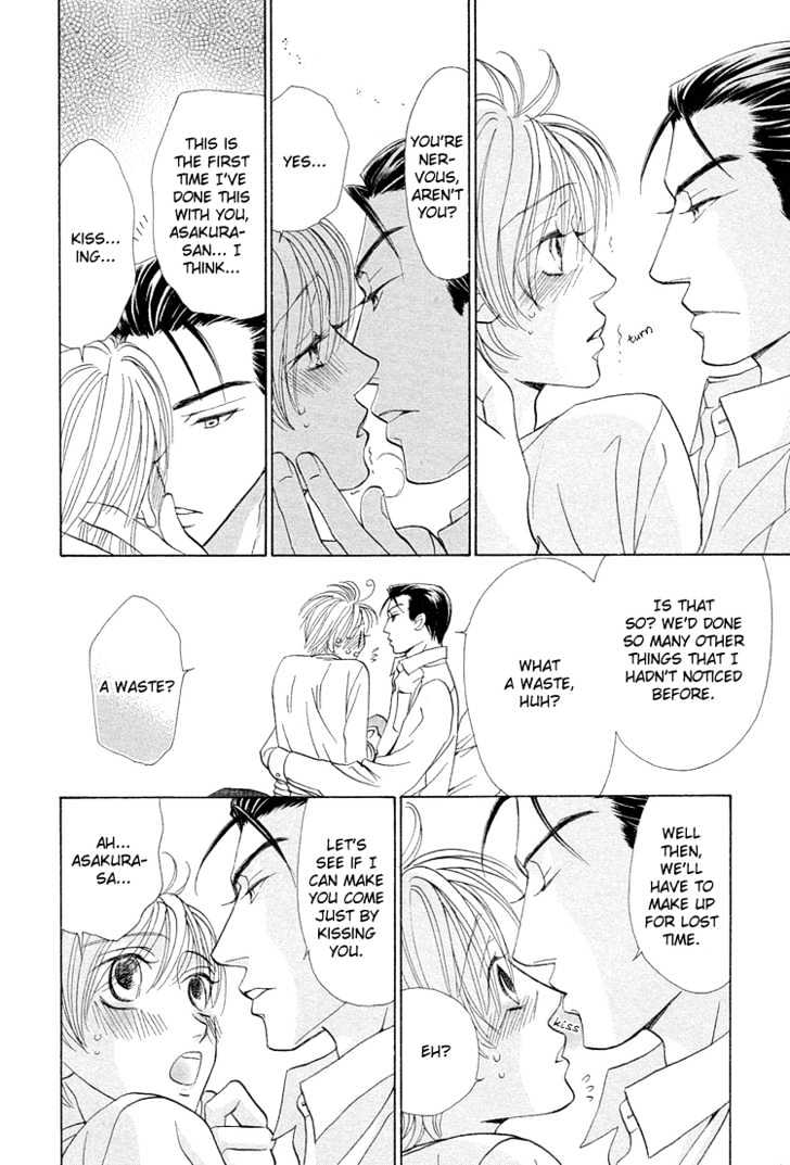Suteki na Kigawa ga Nakuttemo Chapter 4 page 19 - Chapter 4