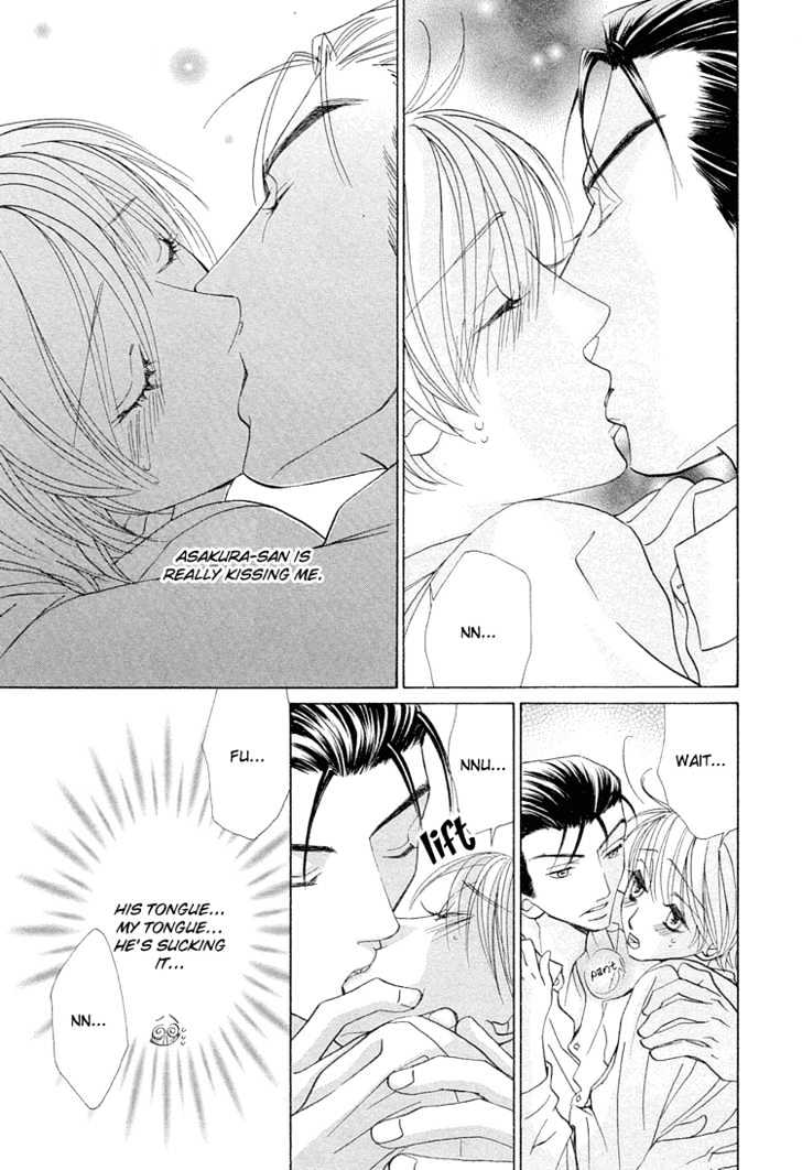 Suteki na Kigawa ga Nakuttemo Chapter 4 page 20 - Chapter 4