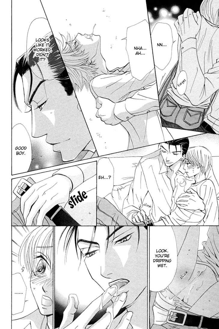Suteki na Kigawa ga Nakuttemo Chapter 4 page 21 - Chapter 4