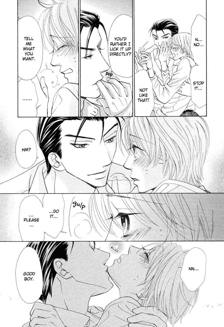 Suteki na Kigawa ga Nakuttemo Chapter 4 page 22 - Chapter 4