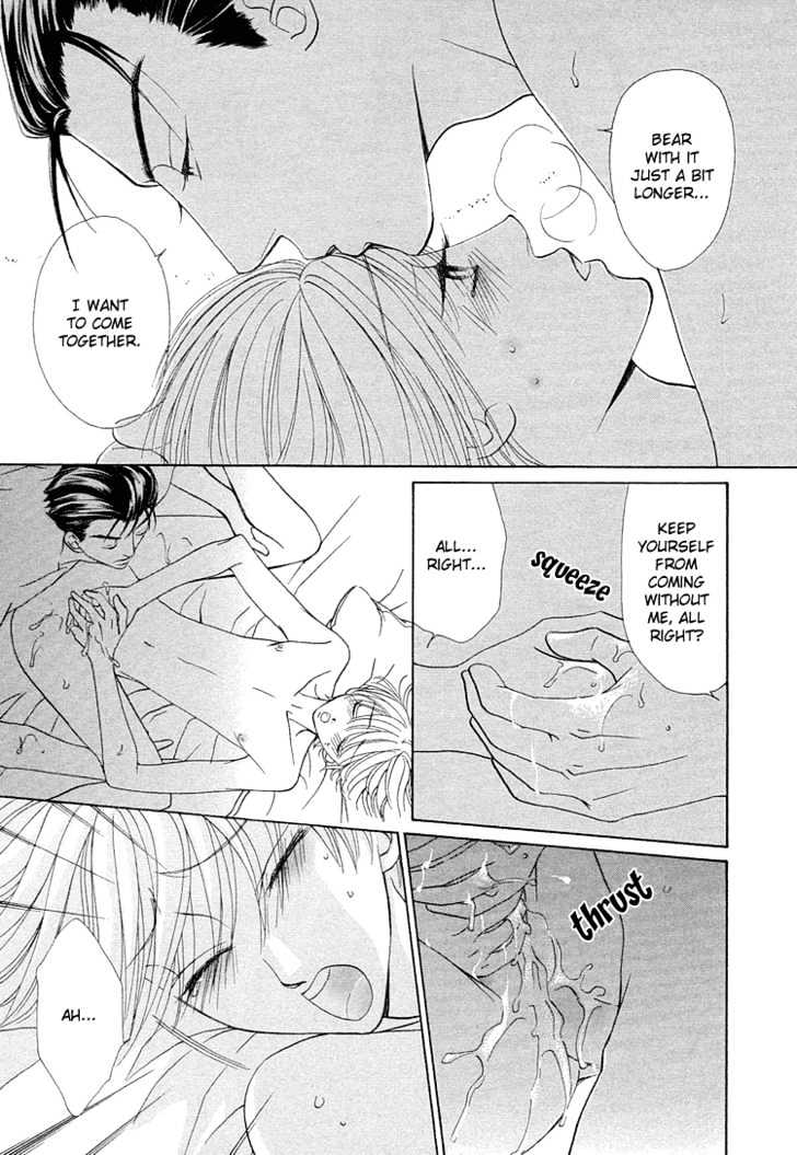 Suteki na Kigawa ga Nakuttemo Chapter 4 page 24 - Chapter 4