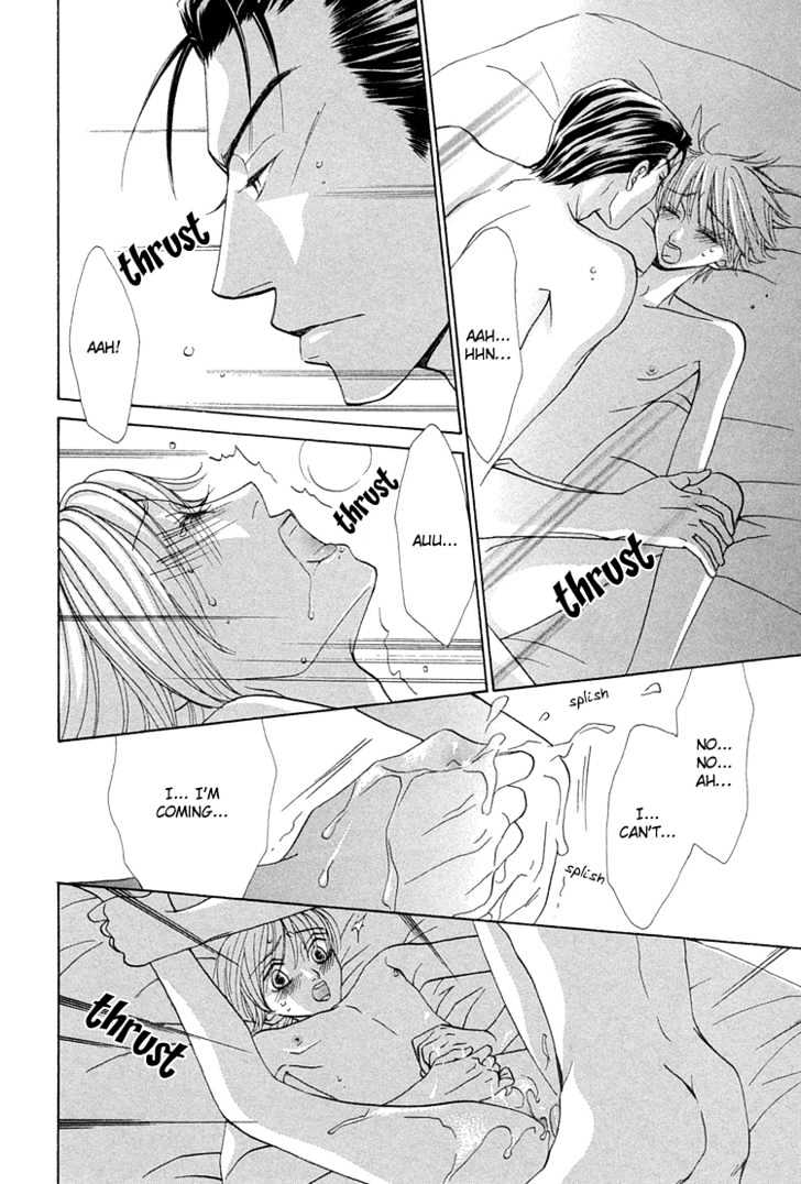 Suteki na Kigawa ga Nakuttemo Chapter 4 page 25 - Chapter 4