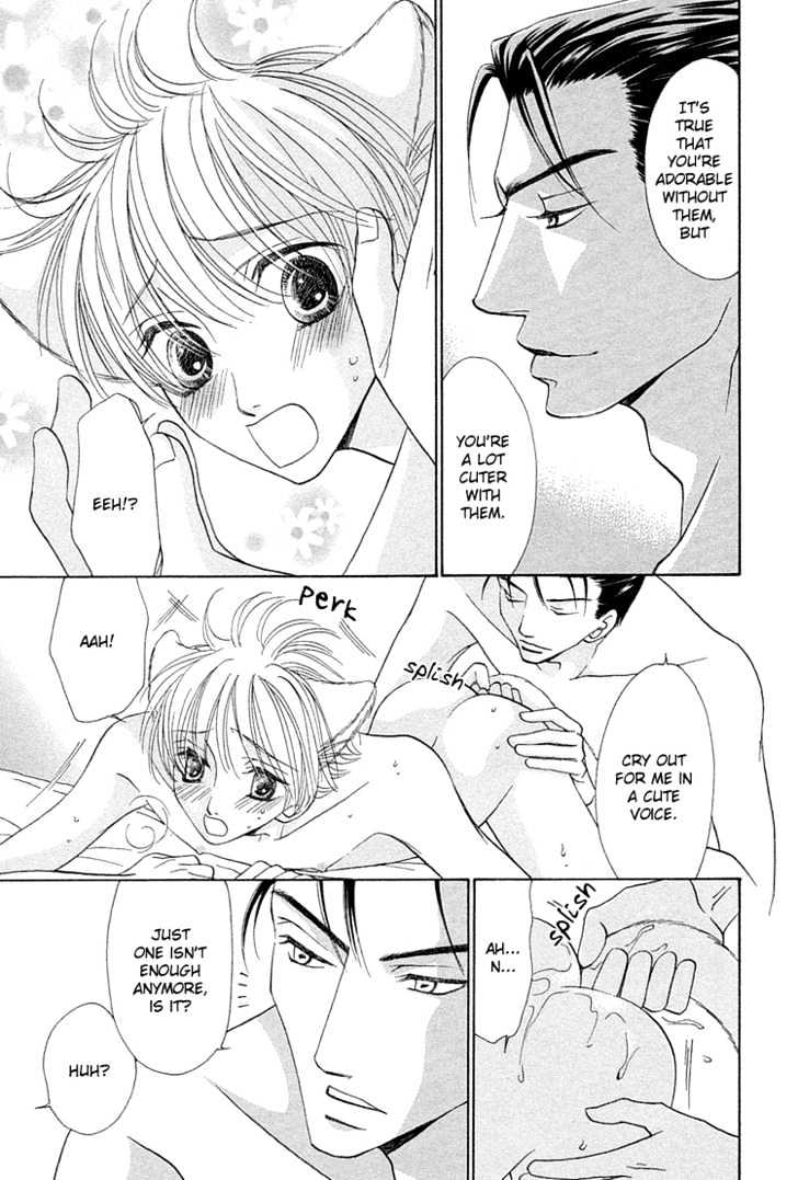 Suteki na Kigawa ga Nakuttemo Chapter 4 page 28 - Chapter 4