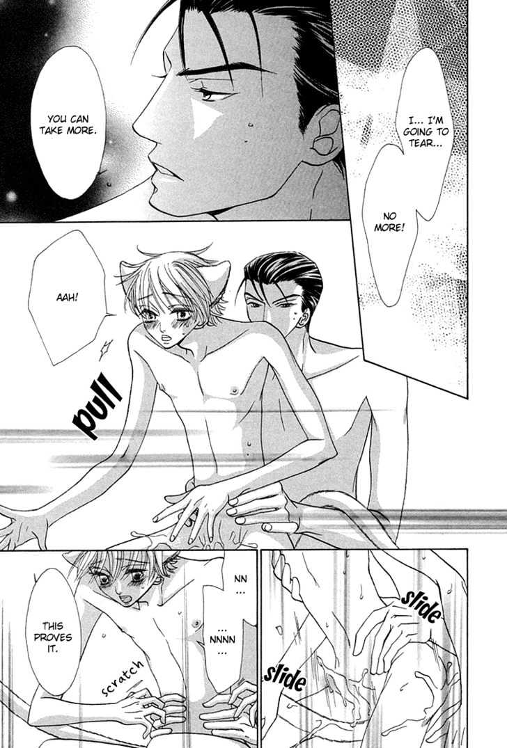 Suteki na Kigawa ga Nakuttemo Chapter 4 page 30 - Chapter 4