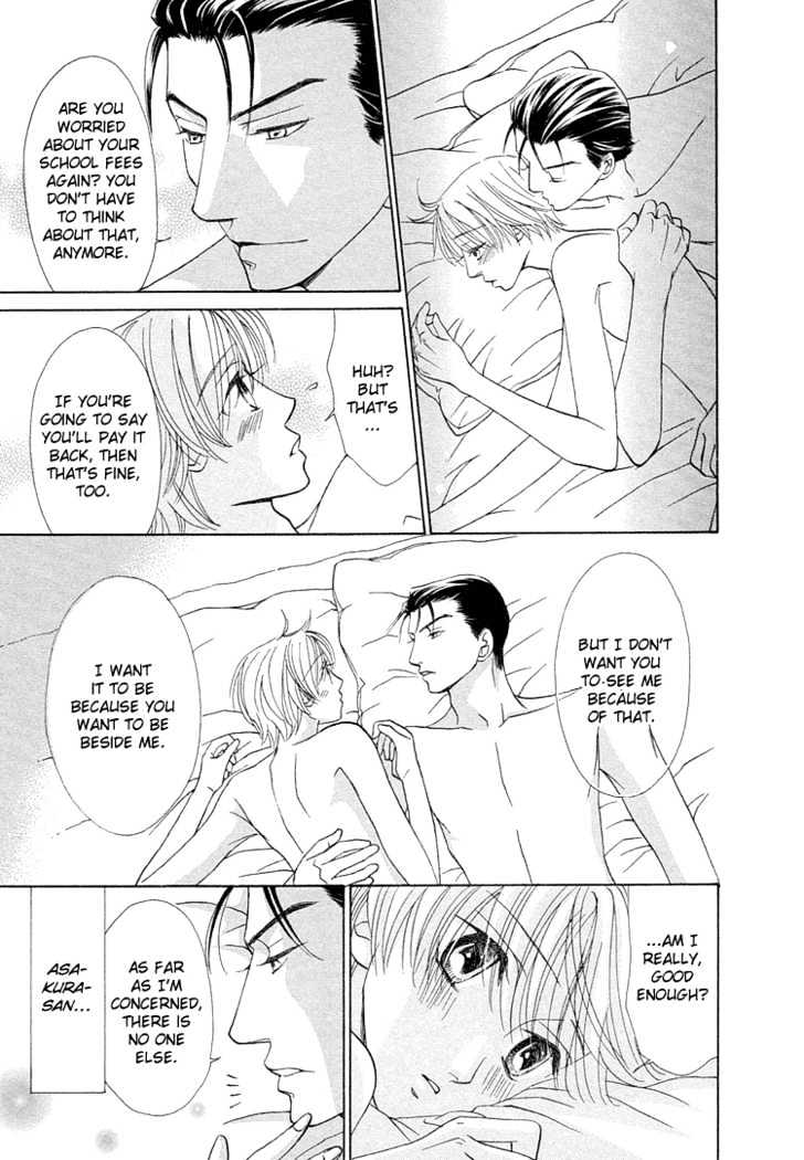 Suteki na Kigawa ga Nakuttemo Chapter 4 page 32 - Chapter 4