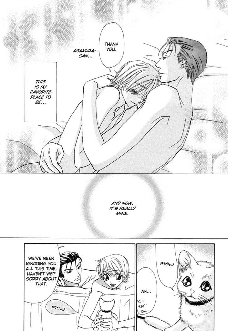 Suteki na Kigawa ga Nakuttemo Chapter 4 page 33 - Chapter 4