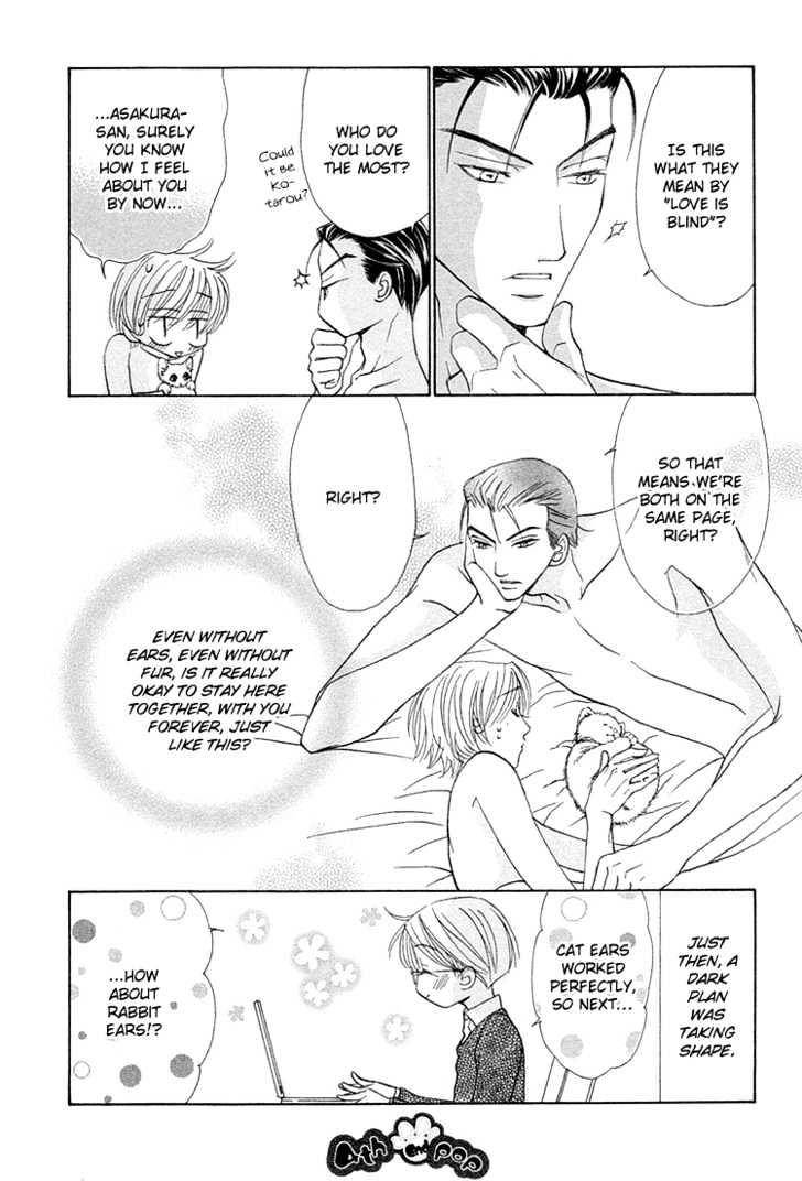 Suteki na Kigawa ga Nakuttemo Chapter 4 page 35 - Chapter 4