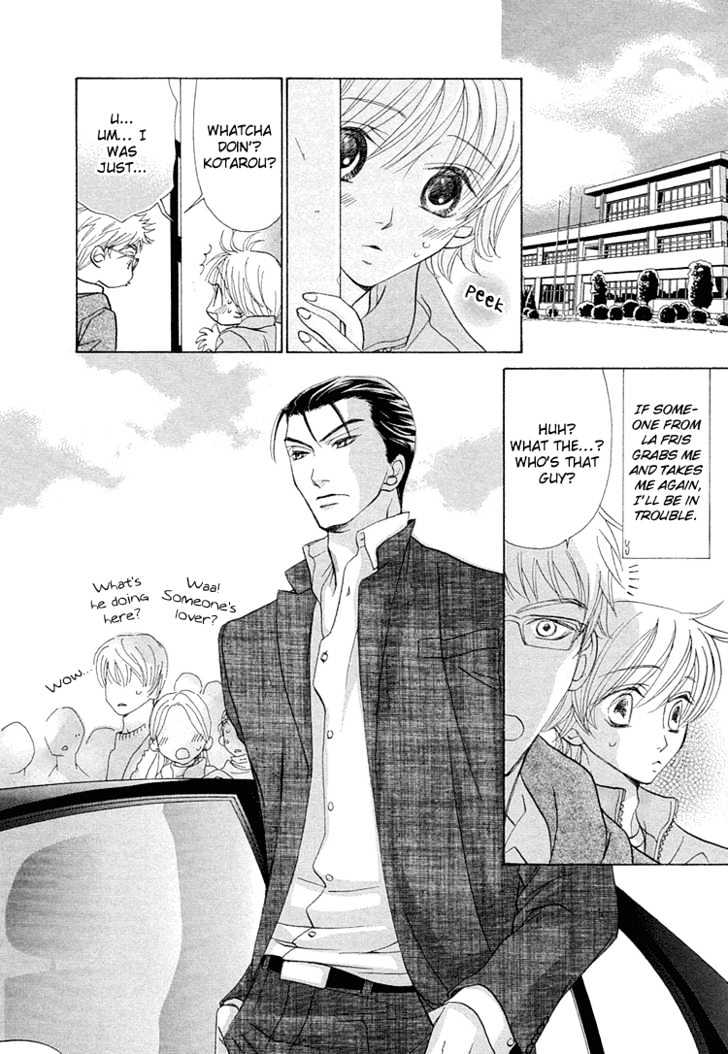 Suteki na Kigawa ga Nakuttemo Chapter 4 page 7 - Chapter 4