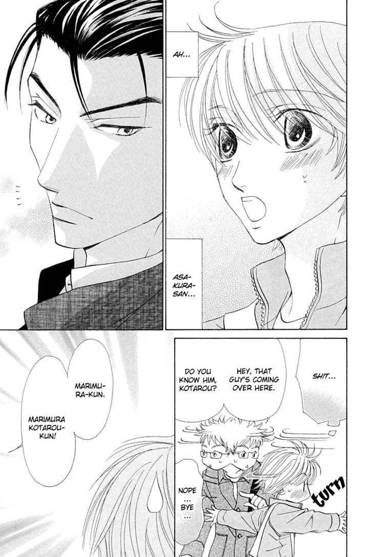 Suteki na Kigawa ga Nakuttemo Chapter 4 page 8 - Chapter 4