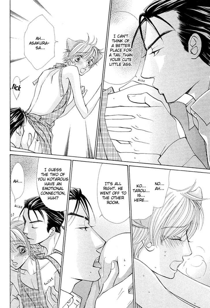 Suteki na Kigawa ga Nakuttemo Chapter 5.1 page 11 - Chapter 5.1 : First Extra