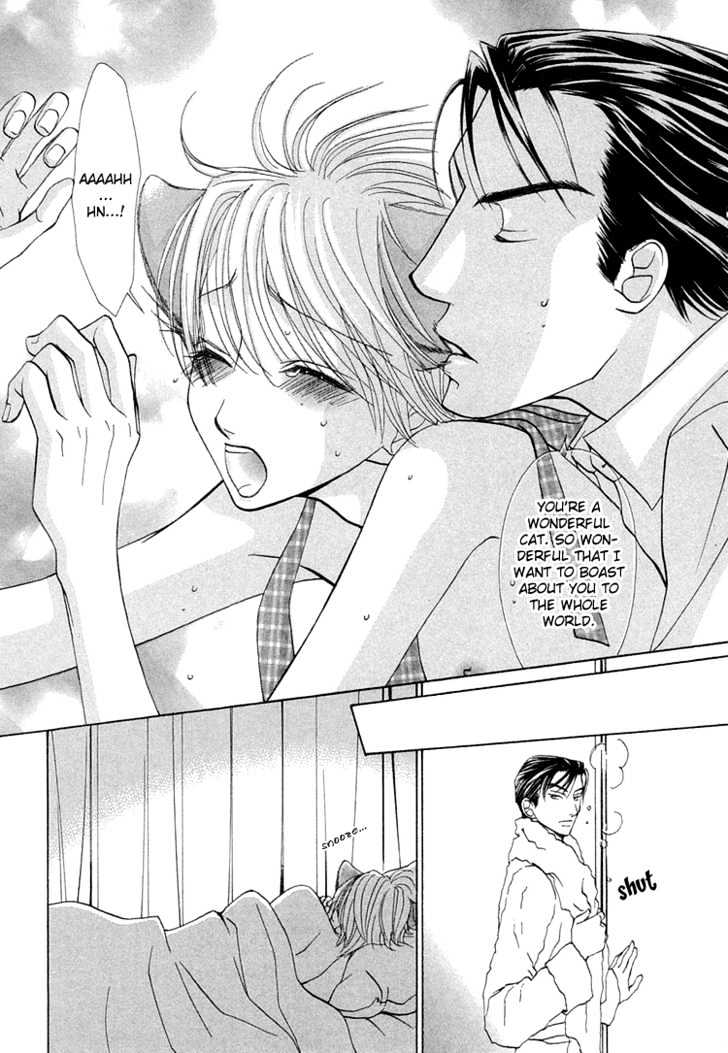 Suteki na Kigawa ga Nakuttemo Chapter 5.1 page 13 - Chapter 5.1 : First Extra