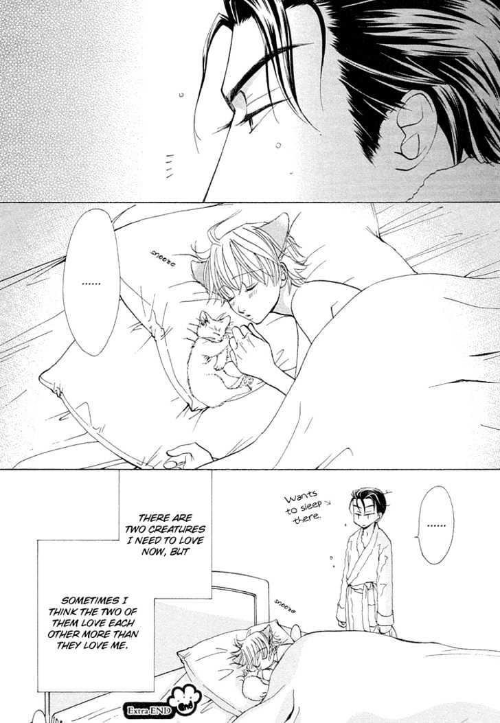 Suteki na Kigawa ga Nakuttemo Chapter 5.1 page 14 - Chapter 5.1 : First Extra