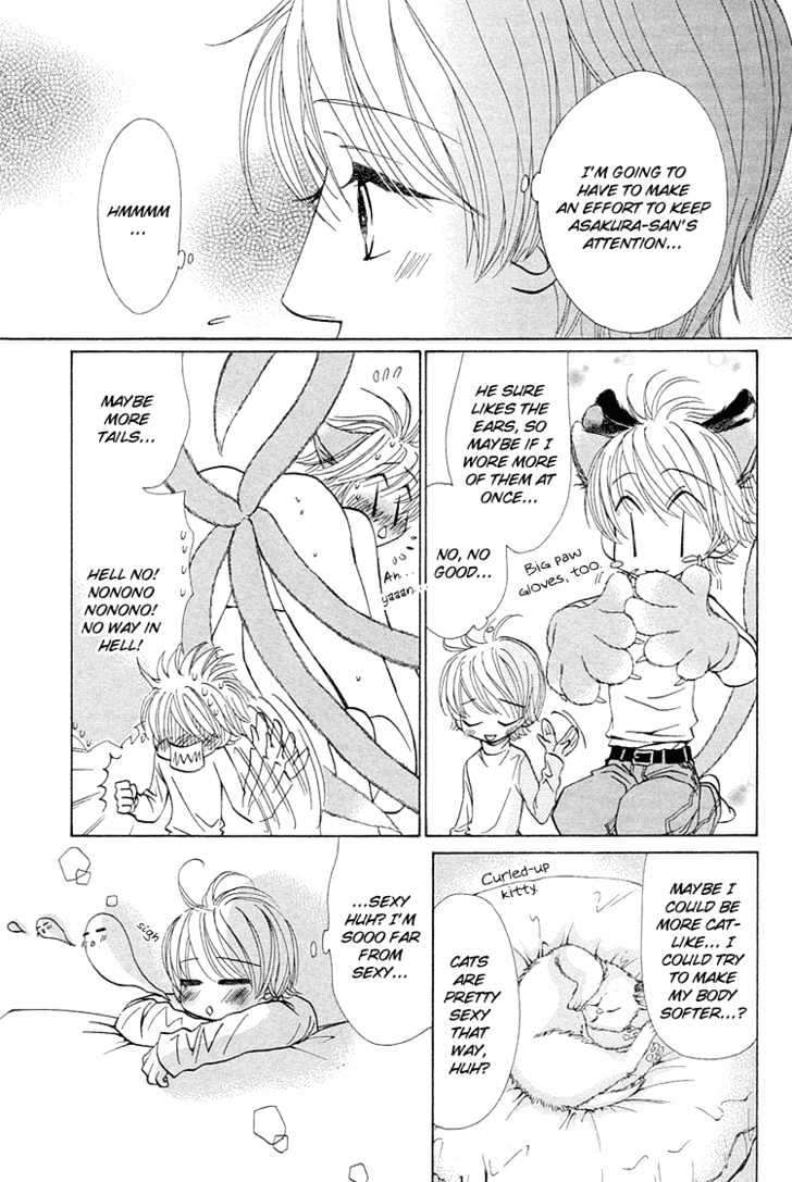 Suteki na Kigawa ga Nakuttemo Chapter 5.1 page 6 - Chapter 5.1 : First Extra