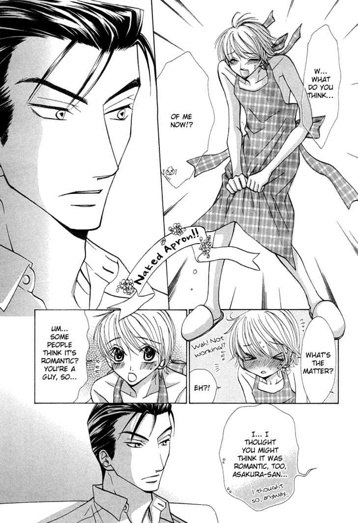 Suteki na Kigawa ga Nakuttemo Chapter 5.1 page 8 - Chapter 5.1 : First Extra