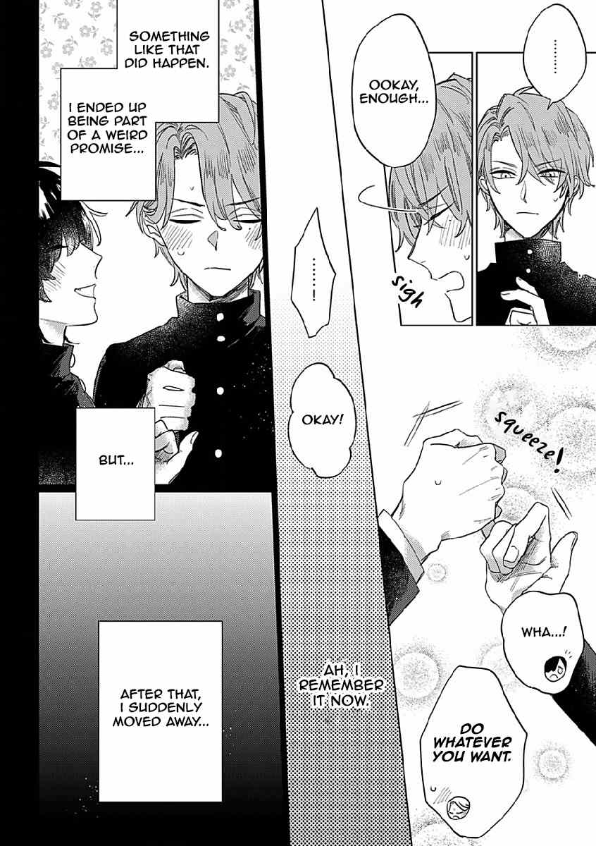 Sutenaide My Hero Chapter 1 page 12 - Chapter 1