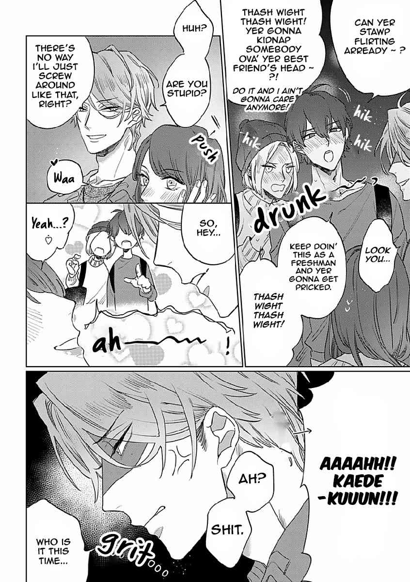 Sutenaide My Hero Chapter 1 page 14 - Chapter 1