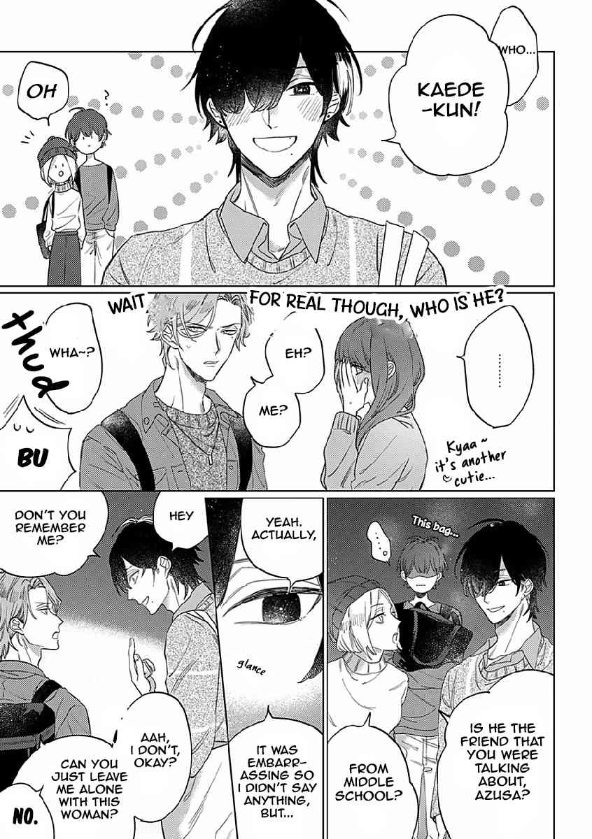 Sutenaide My Hero Chapter 1 page 15 - Chapter 1