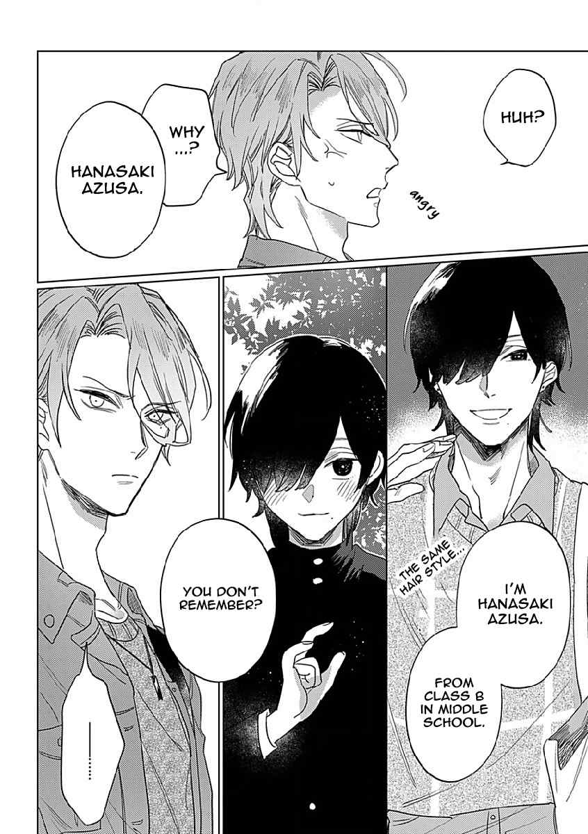 Sutenaide My Hero Chapter 1 page 16 - Chapter 1