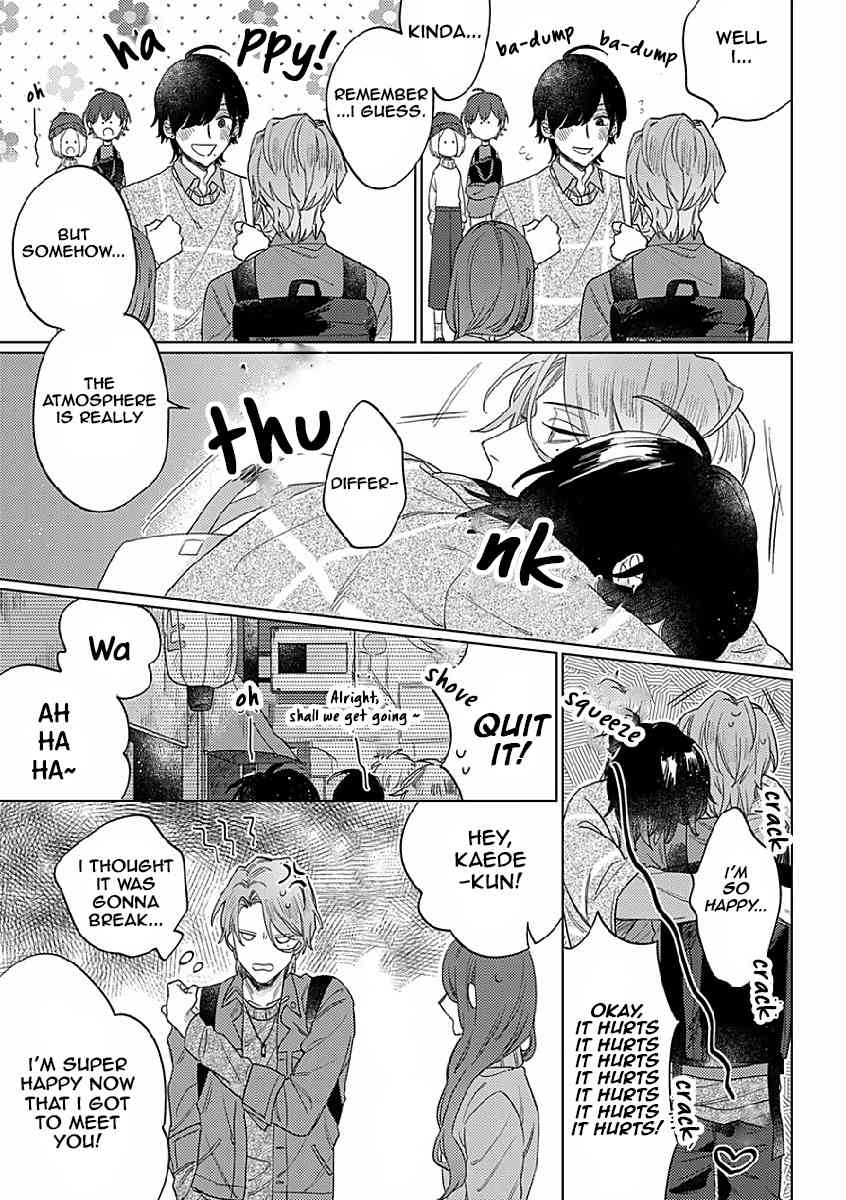 Sutenaide My Hero Chapter 1 page 17 - Chapter 1