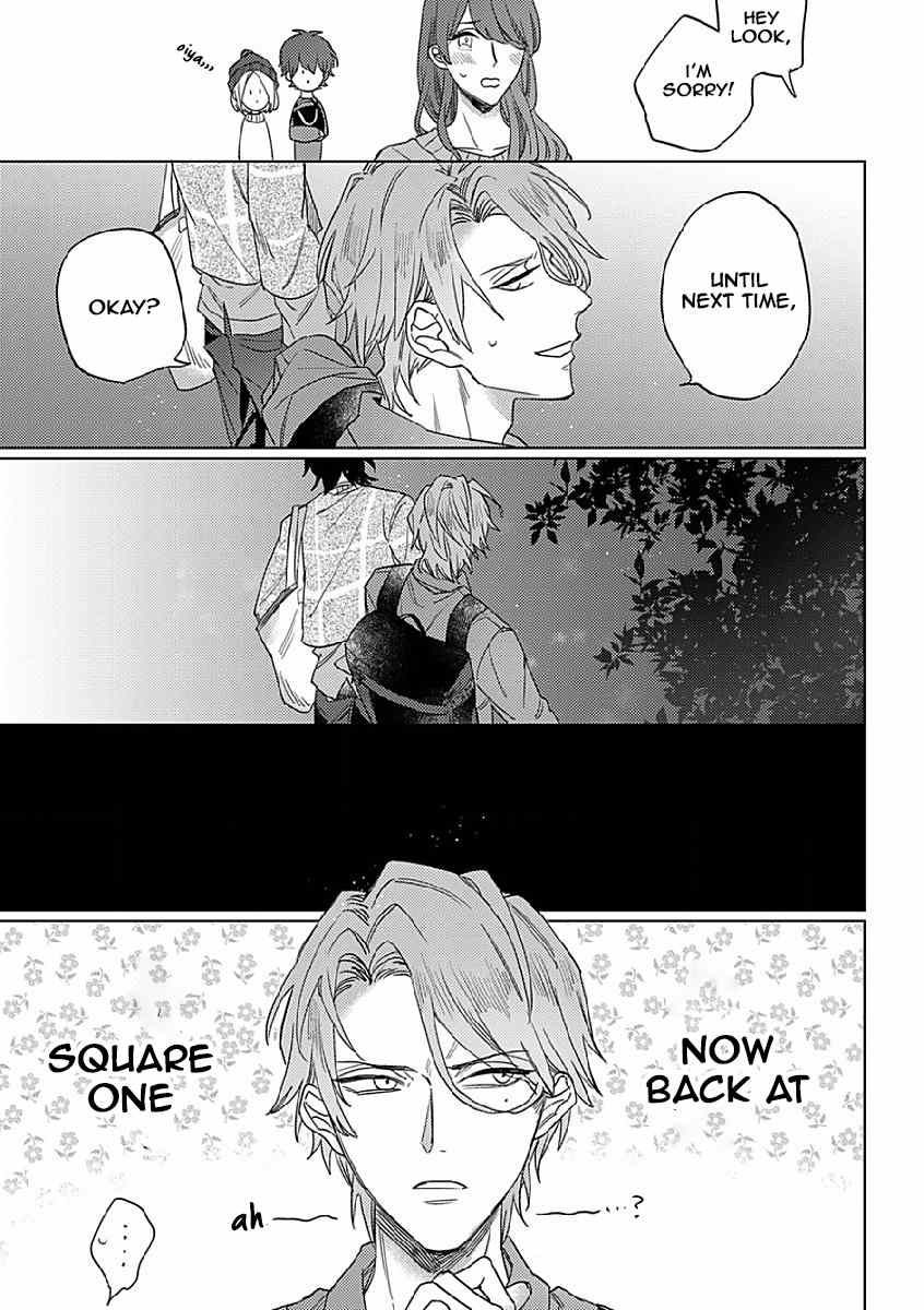 Sutenaide My Hero Chapter 1 page 19 - Chapter 1