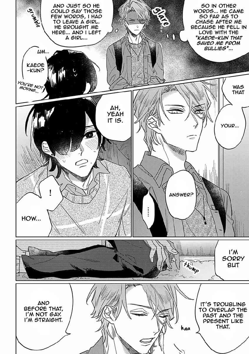 Sutenaide My Hero Chapter 1 page 20 - Chapter 1