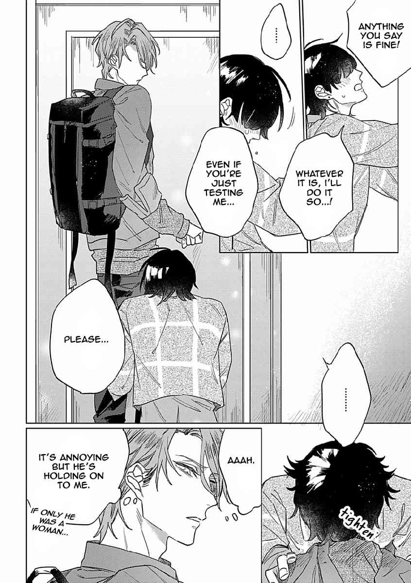 Sutenaide My Hero Chapter 1 page 22 - Chapter 1