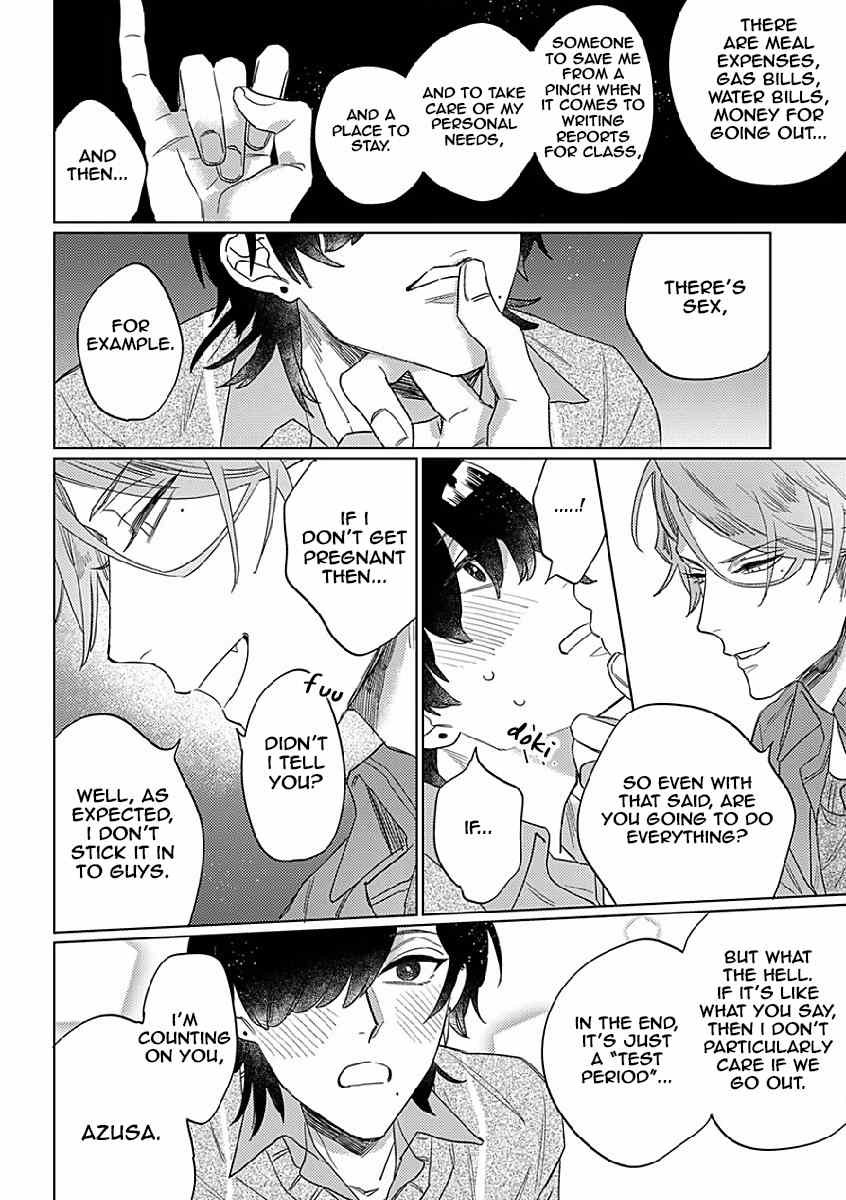 Sutenaide My Hero Chapter 1 page 24 - Chapter 1