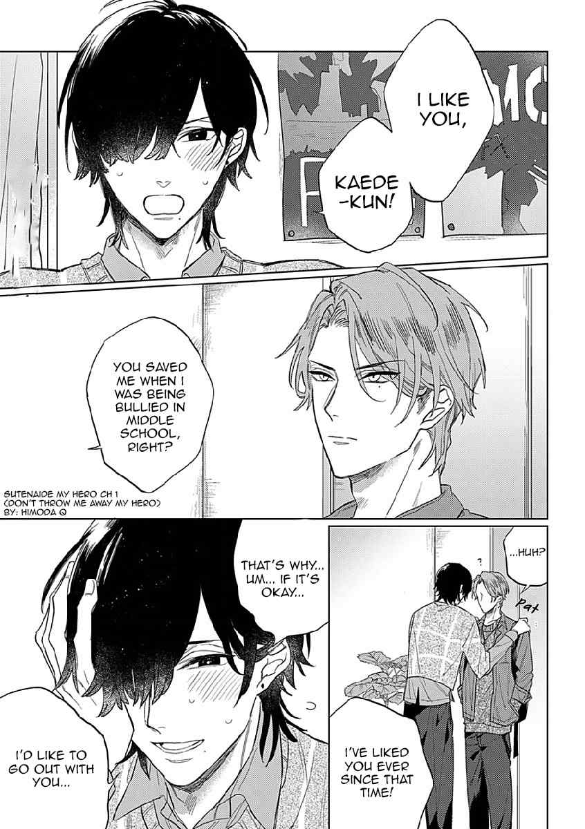 Sutenaide My Hero Chapter 1 page 3 - Chapter 1