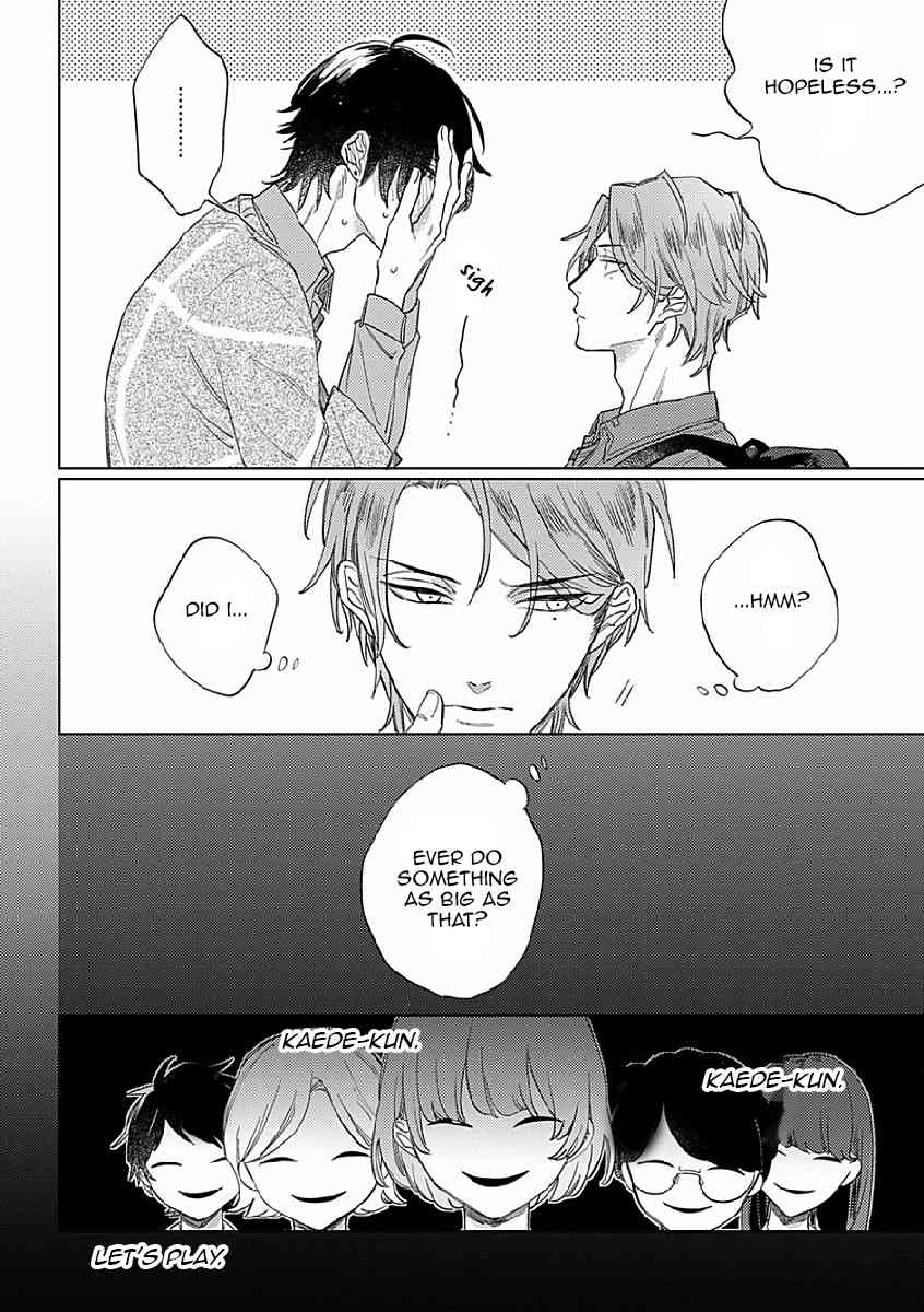 Sutenaide My Hero Chapter 1 page 4 - Chapter 1