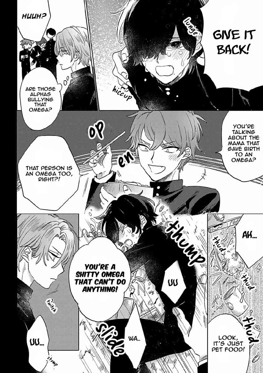 Sutenaide My Hero Chapter 1 page 6 - Chapter 1