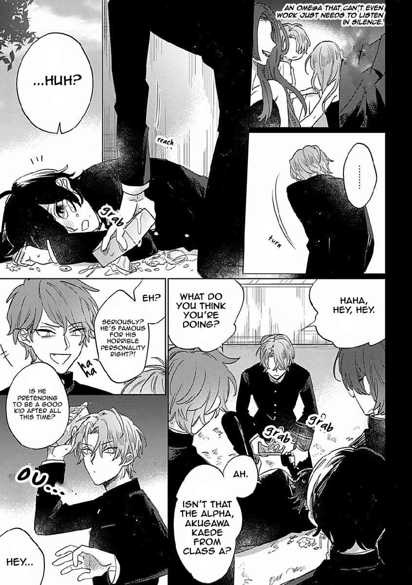 Sutenaide My Hero Chapter 1 page 7 - Chapter 1