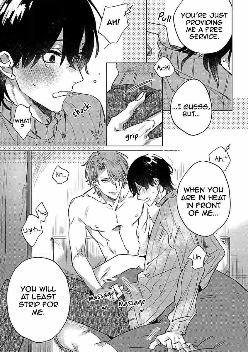 Sutenaide My Hero Chapter 2 page 15 - Chapter 2