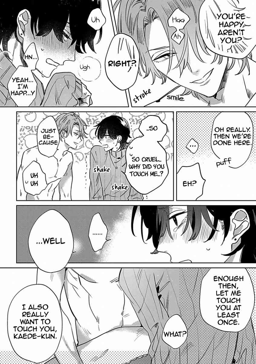 Sutenaide My Hero Chapter 2 page 16 - Chapter 2