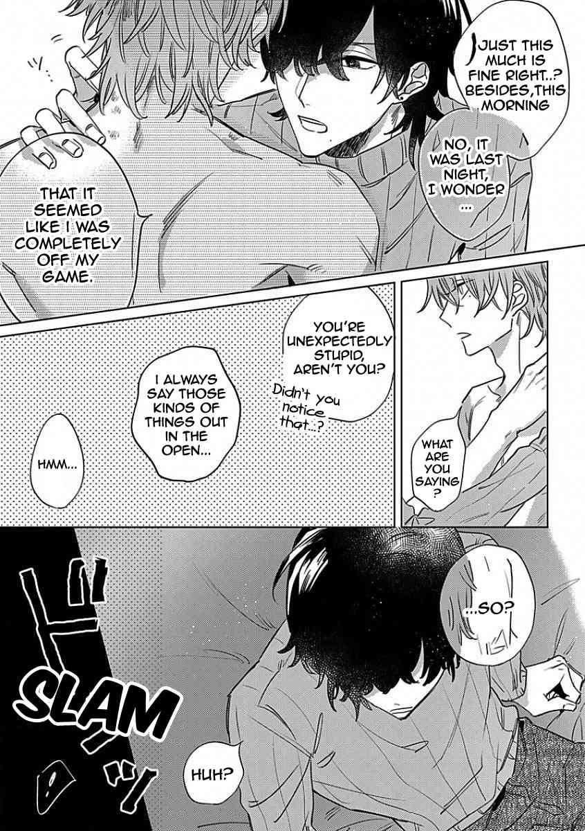 Sutenaide My Hero Chapter 2 page 17 - Chapter 2